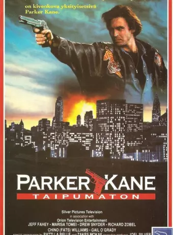 Паркер Кейн / Parker Kane