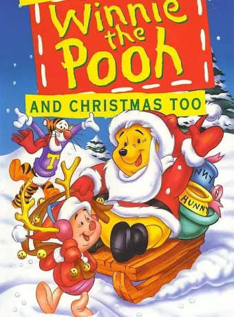 Винни Пух и Рождество / Winnie the Pooh & Christmas Too