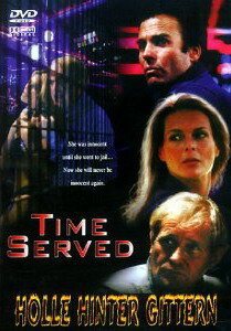 Стриптиз за решеткой / Time Served