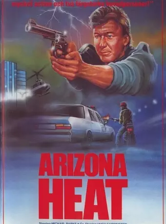 Аризонские полицейские / Arizona Heat