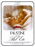 Фостин и прекрасное лето / Faustine et le bel été