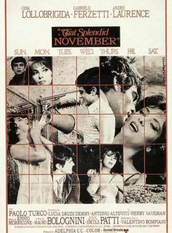 Прекрасный ноябрь / Un bellissimo novembre