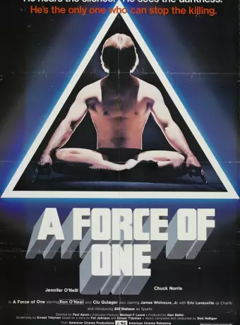 Сила одиночки / A Force of One