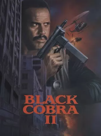 Черная кобра 2 / Black Cobra 2
