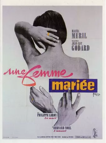Замужняя женщина / Une Femme Mariee