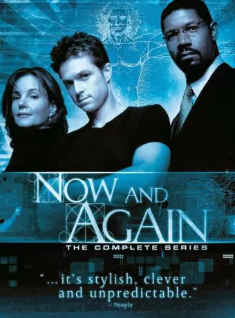 Сейчас или никогда / Now and Again