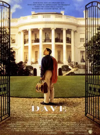 Дейв / Dave