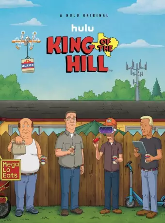 Царь горы / King of the Hill