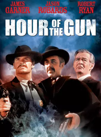 Час оружия / Hour of the Gun