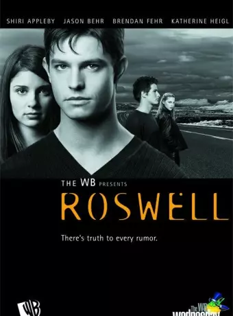 Город пришельцев / Roswell