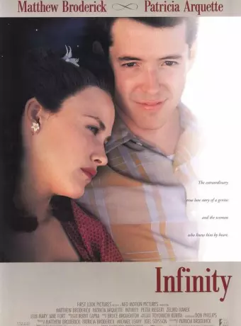 Бесконечность / Infinity