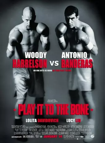 Бей в кость / Play It to the Bone