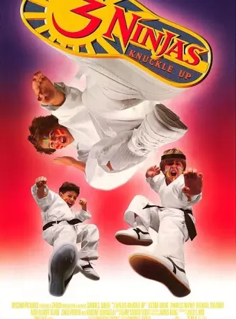 Три ниндзя: Костяшки вверх / 3 Ninjas III: Knuckle Up