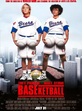 Бейскетбол / Baseketball