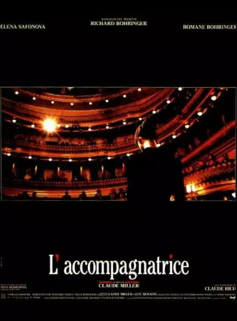 Аккомпаниаторша / L'Accompagnatrice
