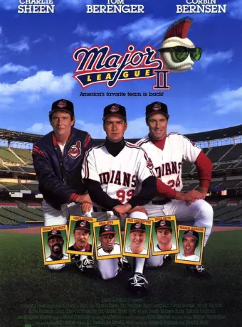Высшая лига 2 / Major League II