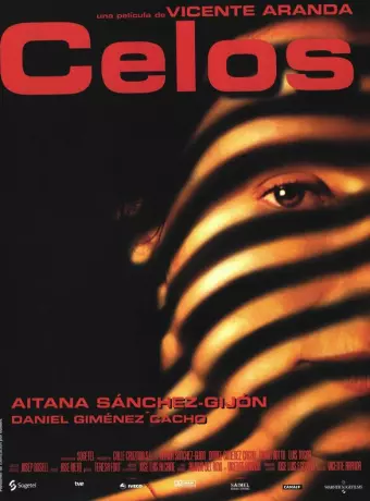 Ревность / Celos
