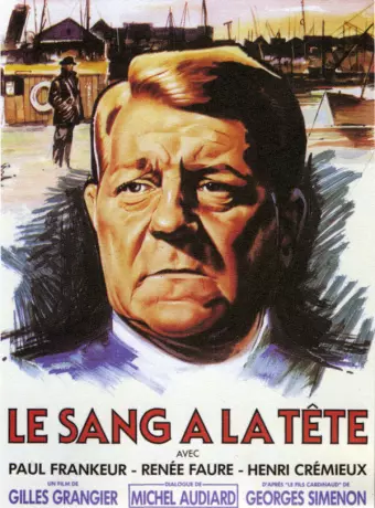 Кровь в голову / Le sang à la tête
