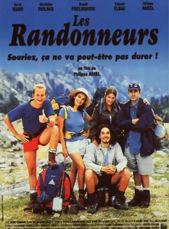 Путешественники / Les randonneurs