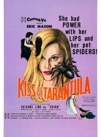 Поцелуй тарантула / Kiss of the Tarantula