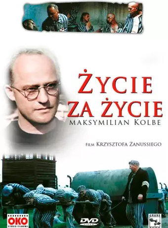 Жизнь за жизнь / Zycie za zycie