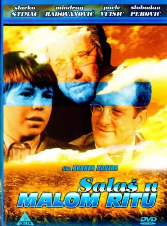 Шалаш в Малом Рите / Salas u Malom Ritu