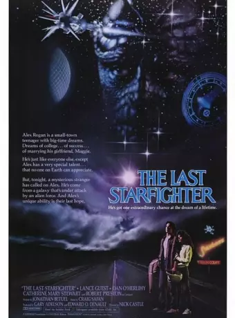 Последний звёздный боец / The Last Starfighter