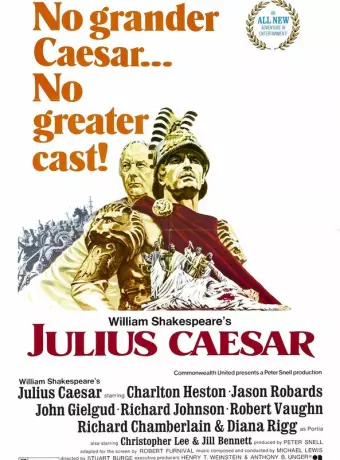 Юлий Цезарь / Julius Caesar