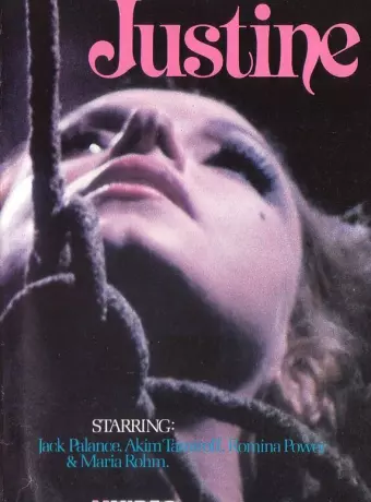 Жюстина маркиза Де Сада / Marquis de Sade: Justine