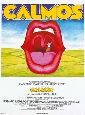 Покой / Calmos