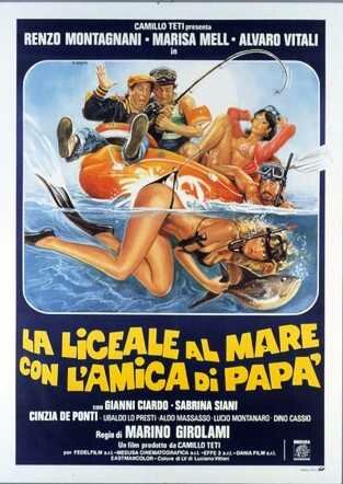 Лицеистка на море с папиной подругой / La liceale al mare con l'amica di papà