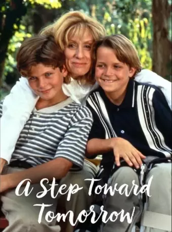 Шаг в будущее / A Step Toward Tomorrow