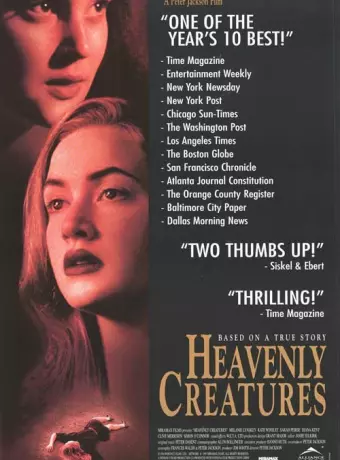 Небесные создания / Heavenly Creatures