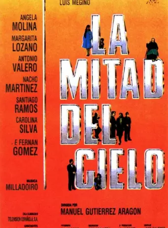 Полнеба / La mitad del cielo