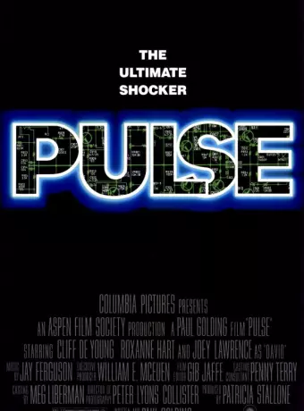 Пульс / Pulse