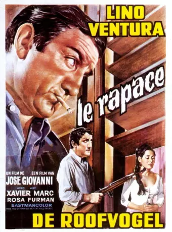 Хищник / Le rapace