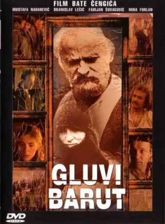 Бесшумный порох / Gluvi barut