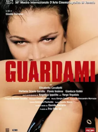 Посмотри на меня / Guardami
