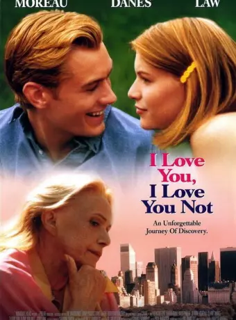 Я люблю тебя, я тебя не люблю / I Love You, I Love You Not