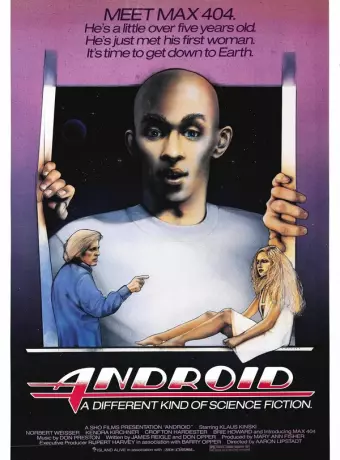 Андроид / Android