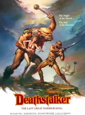 Ловчий смерти / Deathstalker