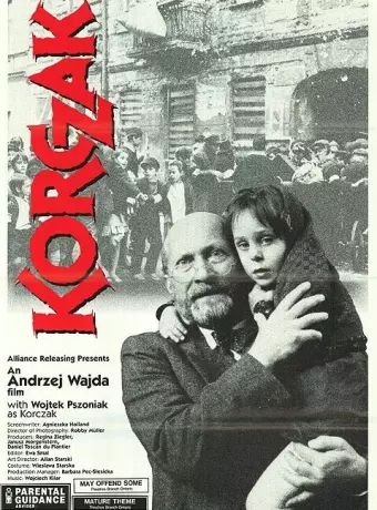 Корчак / Korczak