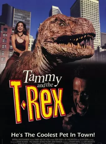 Тамми и динозавр / Tammy and the T-Rex