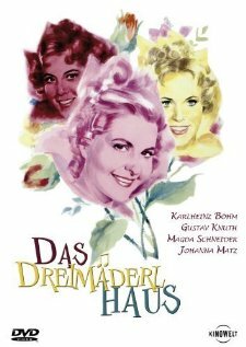 Шуберт. Песнь любви и отчаяния / Das Dreimaderlhaus