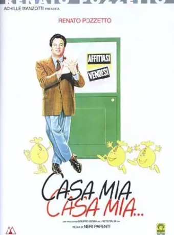 Мой дом мой дом... / Casa mia, casa mia...