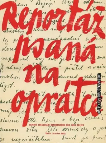 Репортаж с петлей на шее / Reportáz psaná na oprátce