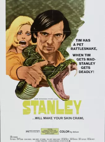 Стэнли / Stanley
