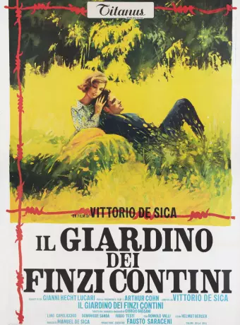 Сад Финци-Контини / Il giardino dei Finzi Contini