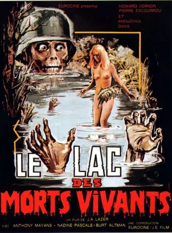Озеро живых мертвецов / The Lake of the Living Dead