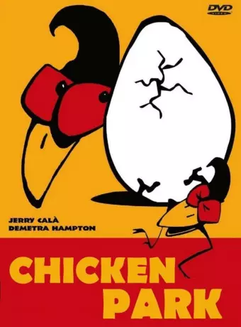 Парк Куриного Периода / Chicken Park